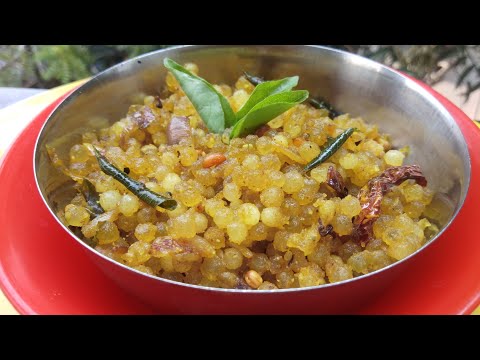 సాబుదాన ఉప్మా మీ అందరూ 👌 టేస్ట్ అంటారు Sabudana Upma#food#sabudanaupma#tasty#tiffin#sridevithoughts