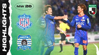 Ventforet Kofu 3-1 Blaublitz Akita | MW26 | 2022 MEIJI YASUDA J2 LEAGUE