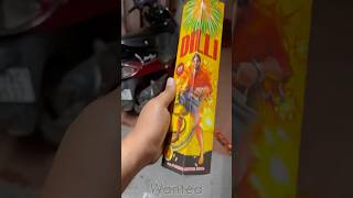 Wow star fireworks 1.5inch shell dilli  #fireworks #diwali #crackers #diwali2024 #diwalicelebration