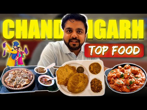 Top 5 food of Chandigarh | Chandigarh Food Guide with Best Dishes, Timings and Cost and Location