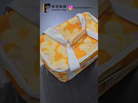 推薦可愛花色保冷袋|#shorts #華萱製袋😊為品牌專業訂製!