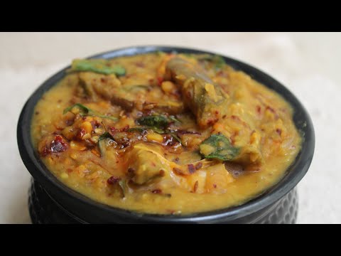 వంకాయ తాలింపు పప్పు || Brinjal Dal Curry