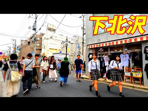 【4K60】下北沢駅周辺を散策！東京都世田谷区(Japan Walking around Shimo-Kitazawa Station)