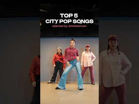 懐かしい曲5選🎧Do you like CITY POP?? #locking #dance #ダンスステップ