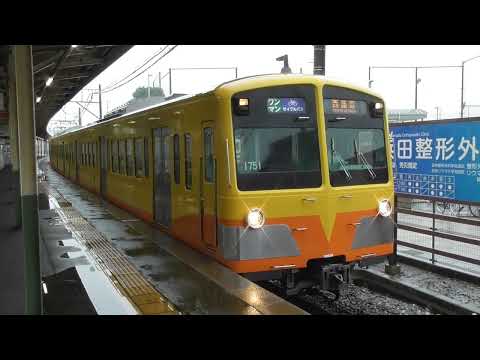 三岐鉄道751系751F　普通西藤原31レ　近鉄富田駅発車