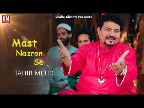 Video: Mast Nazron Se | Tahir Mehdi | Qawwali | Khaliq Chishti Presents