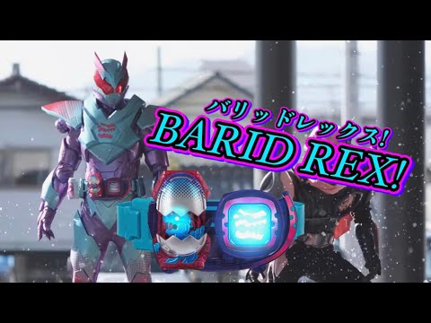 【高音質&リメイク】仮面ライダーリバイ バリッドレックスゲノム 変身音　kamen rider revi barid rex genome henshin sound hq