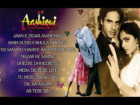 Ashiqui Movies Songs ll Always Hits Songs ll Sad Songs