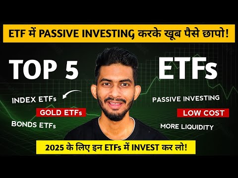 Why ETFs are the SECRET to Stress-Free Investing? | Best ETF to Invest in 2024