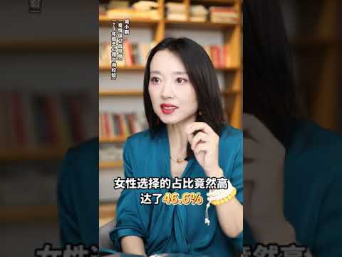 男人抗拒不了新欢，女人抗拒不了什么