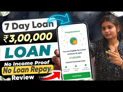 new 7 day loan app review|| loan app | new loan app || 0 cibil score loan | loan app without income