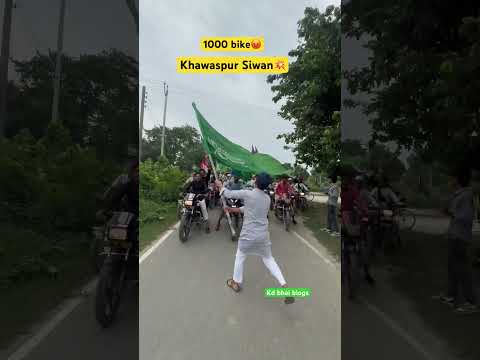 Khawaspur railly ||khawaspur Jashne Eid miladun nani #eid #trending #khawaspur