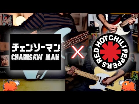 That Chainsaw Man Anime Outro Was So Funky I Just Had To Jam On It