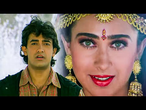 Kitna Pyaara Tujhe | Aamir Khan & Karisma | Alka Yagnik & Udit Narayan | Raja Hindustani | 90's Hit