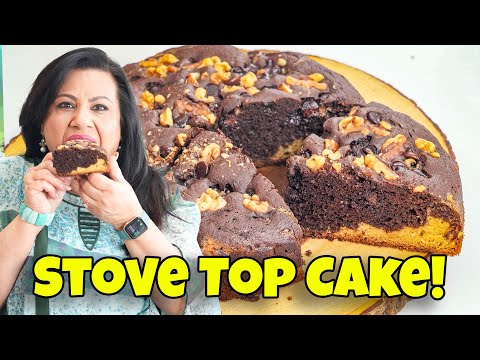 Cholay Par Banewala Easy Marble Swirl Chocolate Dump Cake Recipe in Urdu Hindi - RKK