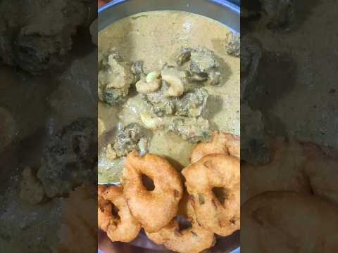 #vada #muttonkorma #combination #sundayspecial #shorts #trendingshorts