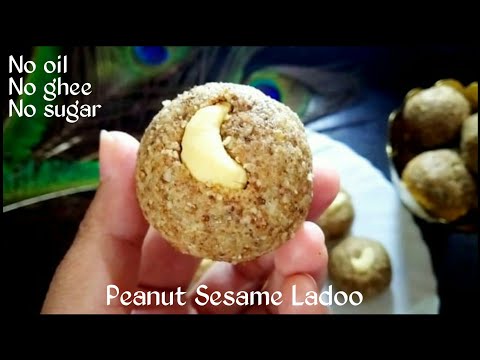 3 Ingredient Healthy Protein Laddu Recipe / Kids Favourite Recipe / Iron Calcium Rich Laddu #shorts