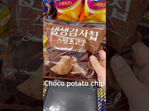 Korean 7-Eleven snacks