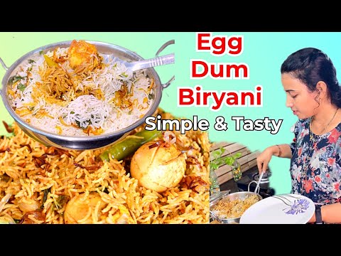 నా స్టైల్లో ఎగ్ బిర్యానీ ఇలా చేసి చూడండి 😋 | Egg Biryani in Telugu | EGG Biryani Recipe