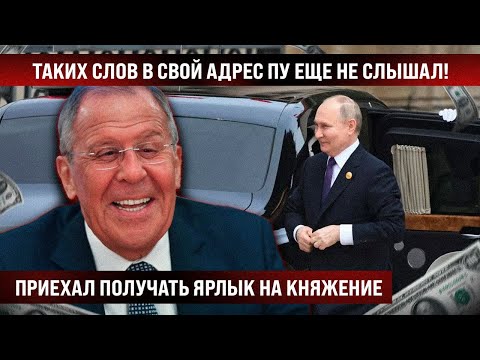 Таких слов в свой адрес он еще не слышал! Приехал получать яpлык на княжение и вот что вышло