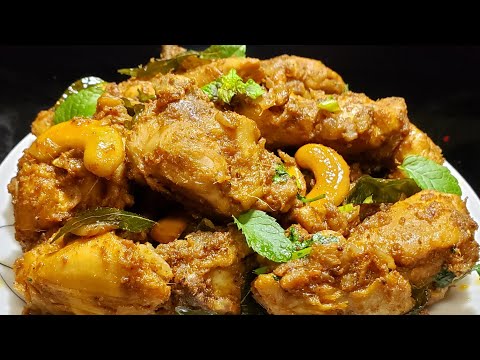 Chicken Vepudu | Chicken Fry  | Simple South Indian Recipe | Spicy Chicken fry | Andhra Chicken