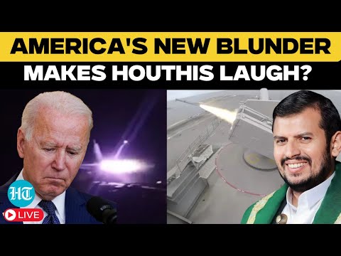 LIVE | America Vs Houthis: US Commits Another Blunder, Fires At Own Jet Again | Israel War Latest