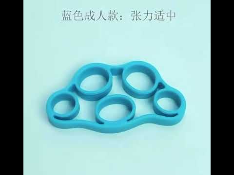 Imported Fingers Stretcher Resistance Silicone Band