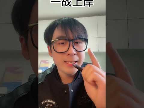 需要直系学长学姐的，来！