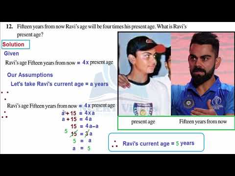 Linear Equations in One Variable - Maths Class 8th - Ex 2.2 - Question 12 - Chapter 2 - NCERT - CBSE