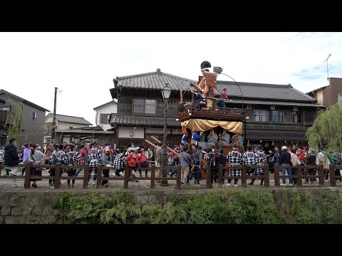 佐原の大祭2022秋　中日　下分区