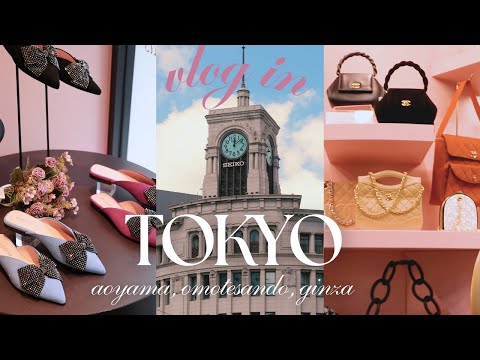 2days in Tokyo! shopping & cafe | aoyama | ginza | omotesando【vlog】