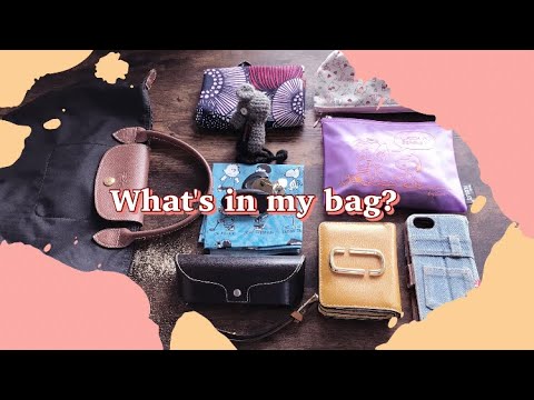 What’s in my bag?【40代・50代】