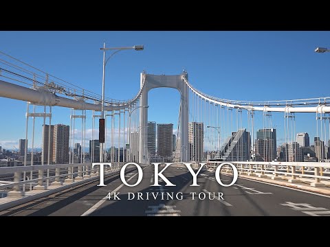 【4K】東京ドライブ 首都高速都心環状線 外回り 豊洲インター往復 TOKYO Drive【#87】