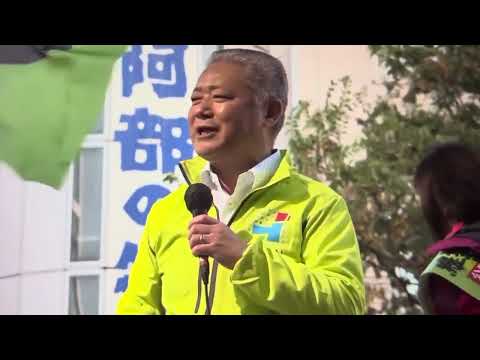 宮城県、素晴らしい県民が星空の下いっぱいですね💚それにしても我が国の統治システムは誹謗デモばかりの旧い野党と自公政権で手抜かりだらけ💢本当に今こそ維新spiritsで日本🇯🇵大改革をしなければ