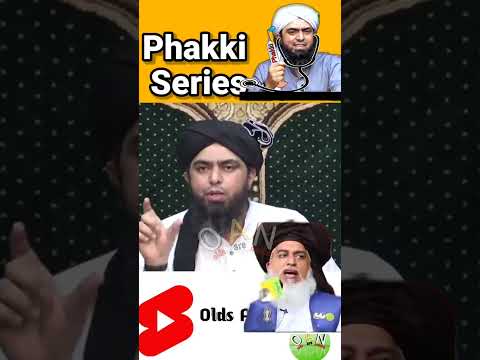 Reply to khadim husain rizvi by engineer muhammad ali mirza | emam | phakki | #shorts | #emamshorts