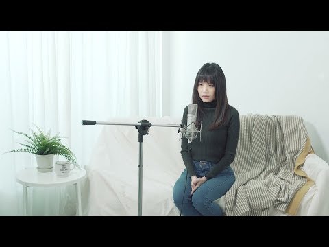 習譜予 Cheryl Xi《人累》 文慧如 翻唱