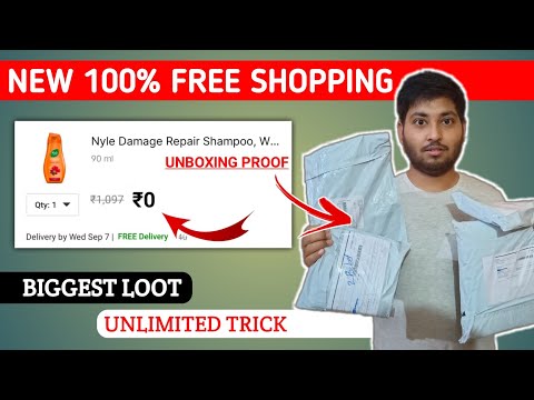 🔥 New 100% Free Shopping App | free shopping | free products | zivame free product unboxing