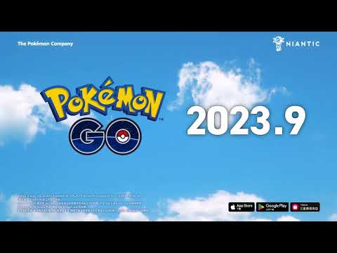 來自帕底亞地區的寶可夢即將於9月在Pokémon GO登場！