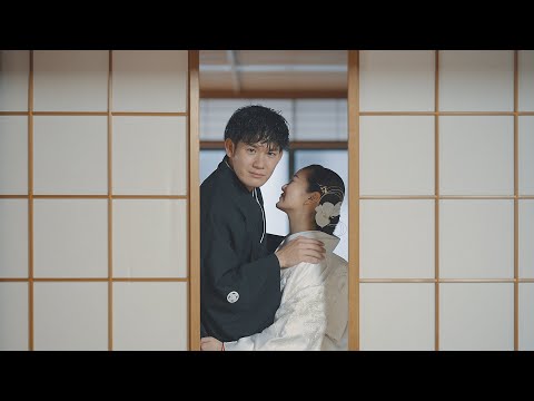 【キスみないで？】結婚式オープニングムービー/和装/京都 真如堂