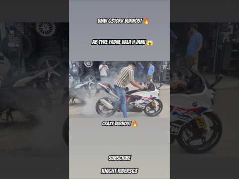 Tyre fatt gya bmw ka😱💔 #burnout #popular #bmwg310rr #trendingshorts #viralshorts #millionviews #yt