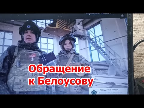 М.Делягин/М.Калашников: спасти Ежика и Вжика!