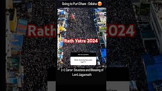 Jagannath Puri Rath Yatra 2024 #shorts #rathyatra2024 #jagannath #puridham #lordjagannath