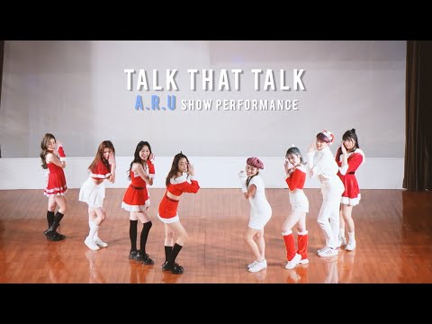 [A.R.U] TWICE "Talk that Talk" Performance Ver. by A.R.U From Hong Kong (Déjà Vu Christmas Ball)