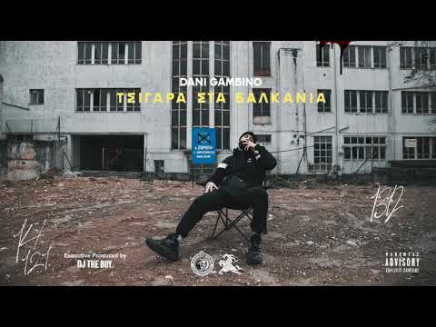 Dani Gambino - KOPROI ft. Pindos Atletico (Official Audio Release)