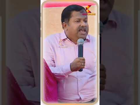 Mobile Game Awareness I Dr Sivaraman | Kavi Online