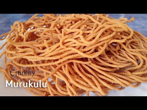 Janthikalu || Chakralu | Sweet shop style murukilu recipe