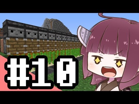 【Minecraft】朝一番のマインクラフト part10【東北きりたん】