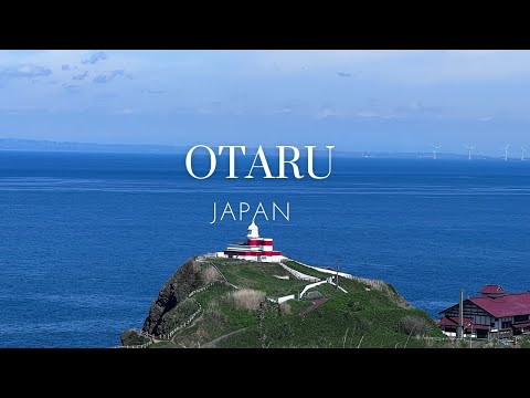 【小樽】札幌からJR で40分/春の小樽王道＆穴場スポット巡り/Otaru day tour from Sapporo