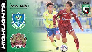 Tochigi SC 1-2 FC Ryukyu | Matchweek 42 | 2021 J2 LEAGUE