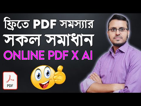 All in One Online PDF Editor Software | Best online PDF tool with AI for free